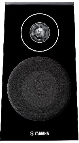 Yamaha NS-B750