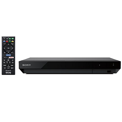 Sony UBP-X700